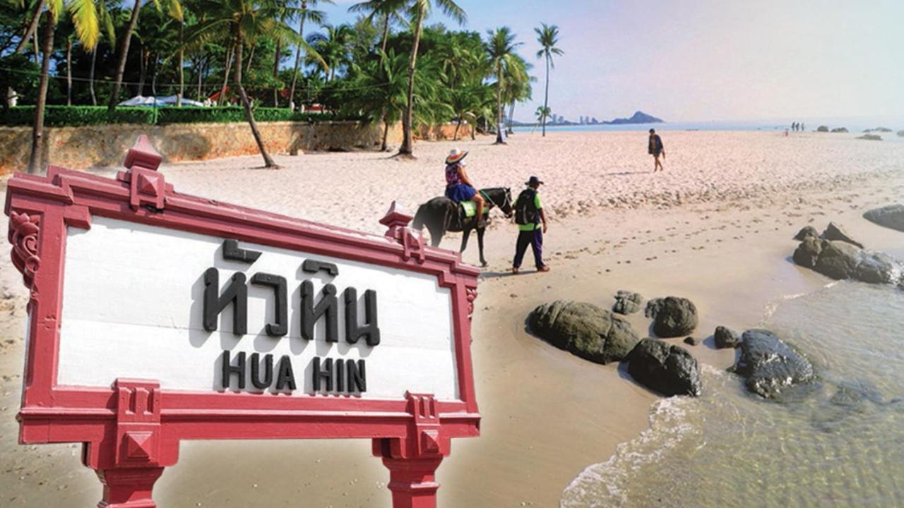 Go Inn Huahin โกอินน์ หัวหิน X المظهر الخارجي الصورة