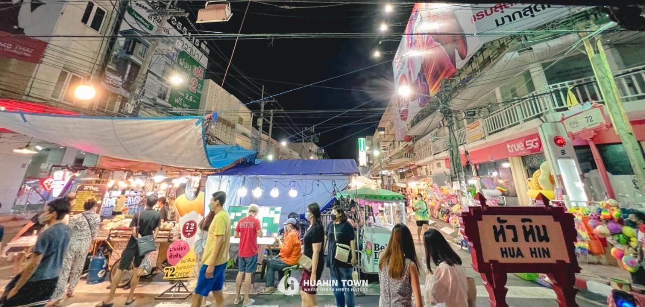 Go Inn Huahin โกอินน์ หัวหิน X المظهر الخارجي الصورة
