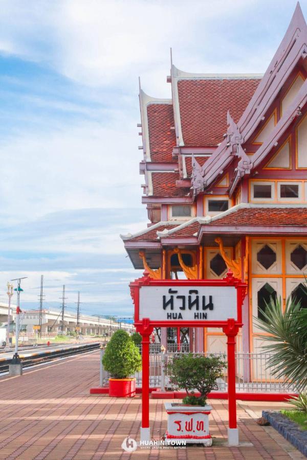 Go Inn Huahin โกอินน์ หัวหิน X المظهر الخارجي الصورة